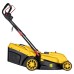 Газонокосарка 2E GardenCut 38 1600Вт, 38см, 40л, 25-75мм, 12.7кг (2E-ELM38M)