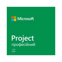 Офісний додаток Microsoft Project Pro 2024 AllLng Online (EP2-07001)