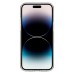 Чохол до мобільного телефона Spigen Apple Iphone 14 Pro Ultra Hybrid MagFit, Graphite (ACS04970)