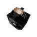 Кулер до процесора Enermax ETS-T41 Digital Edition (ETS-T41D)