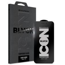 Скло захисне Armorstandart Dark Mode BI Apple iPhone 17 Air (ARM86632)