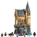 Конструктор LEGO Harry Potter Замок Гоґвортс: Лікарняне крило (76463)