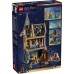 Конструктор LEGO Harry Potter Замок Гоґвортс: Лікарняне крило (76463)