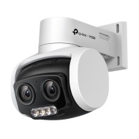 Камера відеоспостереження TP-Link VIGI-C540V