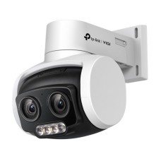 Камера відеоспостереження TP-Link VIGI-C540V