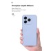 Чохол до мобільного телефона Armorstandart ICON ZTE Nubia V60 Camera cover Lavender (ARM78979)