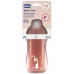 Поїльник-непроливайка Chicco Sport Cup 266 мл. від 14 місяців (рожева) (06991.15)