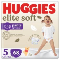 Підгузок Huggies Elite Soft 5 (12-17 кг) Box 68 шт (5029053582467)