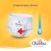 Підгузки Chicolino Super Soft Розмір 5 (11-25 кг) 34 шт, 4 Упаковки (4823098414667)
