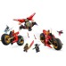Конструктор LEGO NINJAGO Бойова машина ніндзя (71844)