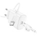 Зарядний пристрій BOROFONE BA81A USB-C PD20W + cable USB-C to USB-C White (6941991108204)