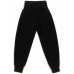 Штани дитячі A-Yugi на манжетах (7047-140G-black)