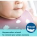 Нагрудничок Canpol babies Bonjour Paris силіконовий з кишенькою беж (74/027_bei)