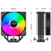 Кулер до процесора PcCooler PALADIN EX400 ARGB