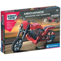 Конструктор Clementoni 2 в 1 Roadster & Dragster, серія Science & Play, 130 деталей (75079)