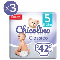 Підгузки Chicolino Jumbo Classico Розмір 5 (11-25 кг) 126 шт (2000998941277)