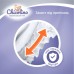 Підгузки Chicolino Jumbo Classico Розмір 5 (11-25 кг) 126 шт (2000998941277)