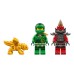 Конструктор LEGO Ninjago Зелений лісовий дракон Ллойда (71829)