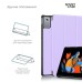 Чохол до планшета Armorstandart Smart Case Lenovo Idea Tab Plus Lavender (ARM91182)