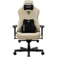 Крісло ігрове AndaSeat Kaiser 3E Fabric XL Beige (AD23YC-XL-09-I-CF-I01)