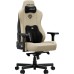 Крісло ігрове AndaSeat Kaiser 3E Fabric XL Beige (AD23YC-XL-09-I-CF-I01)