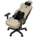 Крісло ігрове AndaSeat Kaiser 3E Fabric XL Beige (AD23YC-XL-09-I-CF-I01)