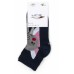 Шкарпетки UCS Socks зі слоником (M0C0101-2116-3B-blue)