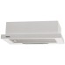 Витяжка кухонна Eleyus LOTUS 470 50 WH (LOTUS47050WH)