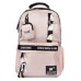 Рюкзак шкільний Yes Mood Zone Emotions Ivory T-51 (559633)