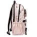 Рюкзак шкільний Yes Mood Zone Emotions Ivory T-51 (559633)