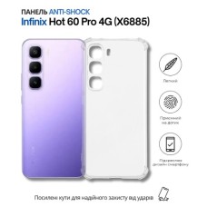 Чохол до мобільного телефона BeCover Anti-Shock Infinix Hot 60 Pro 4G (X6885) Clear (714560)
