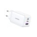 Зарядний пристрій Ugreen 1xUSB + 2xUSB-C 65W GaN CD244 white (15334)