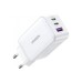 Зарядний пристрій Ugreen 1xUSB + 2xUSB-C 65W GaN CD244 white (15334)