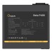 Блок живлення OCYPUS 400W BETA P400 (BETA-P400-N1HDBK024X-EU)