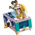 Конструктор LEGO Disney Princess Скринька для коштовностей Жасмін (43295)