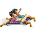 Конструктор LEGO Disney Princess Скринька для коштовностей Жасмін (43295)
