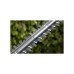 Кущоріз Gardena EasyCut 450/50, 450 Вт, 50 см (09831-20.000.00)