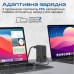 Зарядний пристрій Promate 3xUSB-C + USB-A (ganport-140w.black)