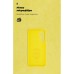 Чохол до мобільного телефона Armorstandart ICON Samsung S24 FE Yellow (ARM76937)