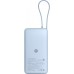 Батарея універсальна Xiaomi 20000mAh 67W Integrated Cable Ice Blue (BHR08O8GL)