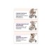 Коляска Kidilo 2в1 Haolaifu H3 Beige бежева (692870766409) (1195569)