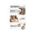 Коляска Kidilo 2в1 Haolaifu H3 Beige бежева (692870766409) (1195569)