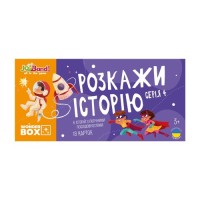 Настільна гра JoyBand Набір логічних карток Розкажи історію Серія №4 (WB104)