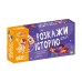 Настільна гра JoyBand Набір логічних карток Розкажи історію Серія №4 (WB104)