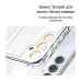 Чохол до мобільного телефона Drobak Acrylic Case with Airbag Samsung Galaxy A55 5G Camera cover (949425)
