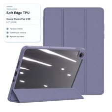 Чохол до планшета BeCover Soft Edge TPU Xiaomi Redmi Pad 2 SE 9.7" (2026) Purple (716129)
