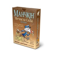 Настільна гра Третя Планета Манчкін Нечиста Сила (Українською) (4820216010015)