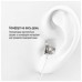 Навушники ColorWay 3.5 mm Wired Earphone UrbanBeat White (CW-WD03WT)