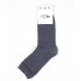 Шкарпетки дитячі UCS Socks однотонні (M0C0101-0167-М-13-gray)