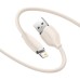 Дата кабель USB 2.0 AM to Lightning 2.0m 2.4A pink Baseus (CAGD000104)